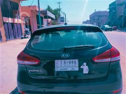 Kia Forte5